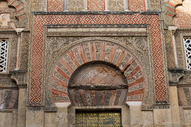 Verzierungen an Eingang der Mezquita Catedral